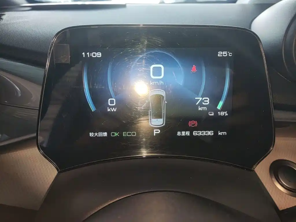 BYD Dolphin — миниатюра 8