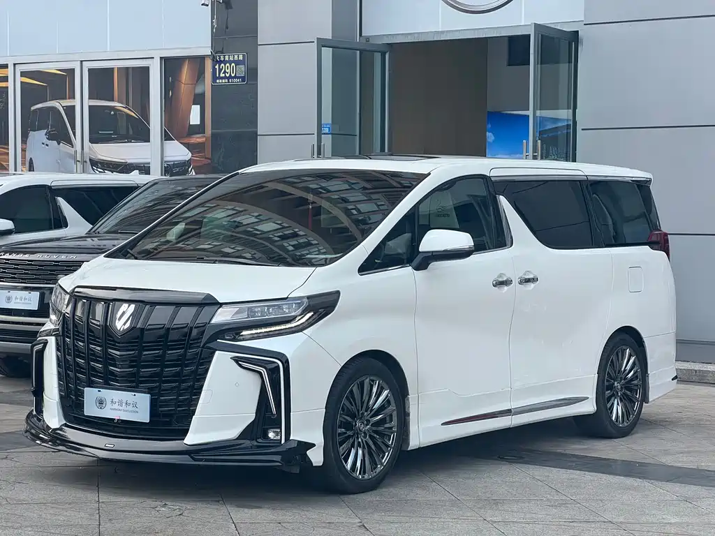 Купить Toyota Alphard