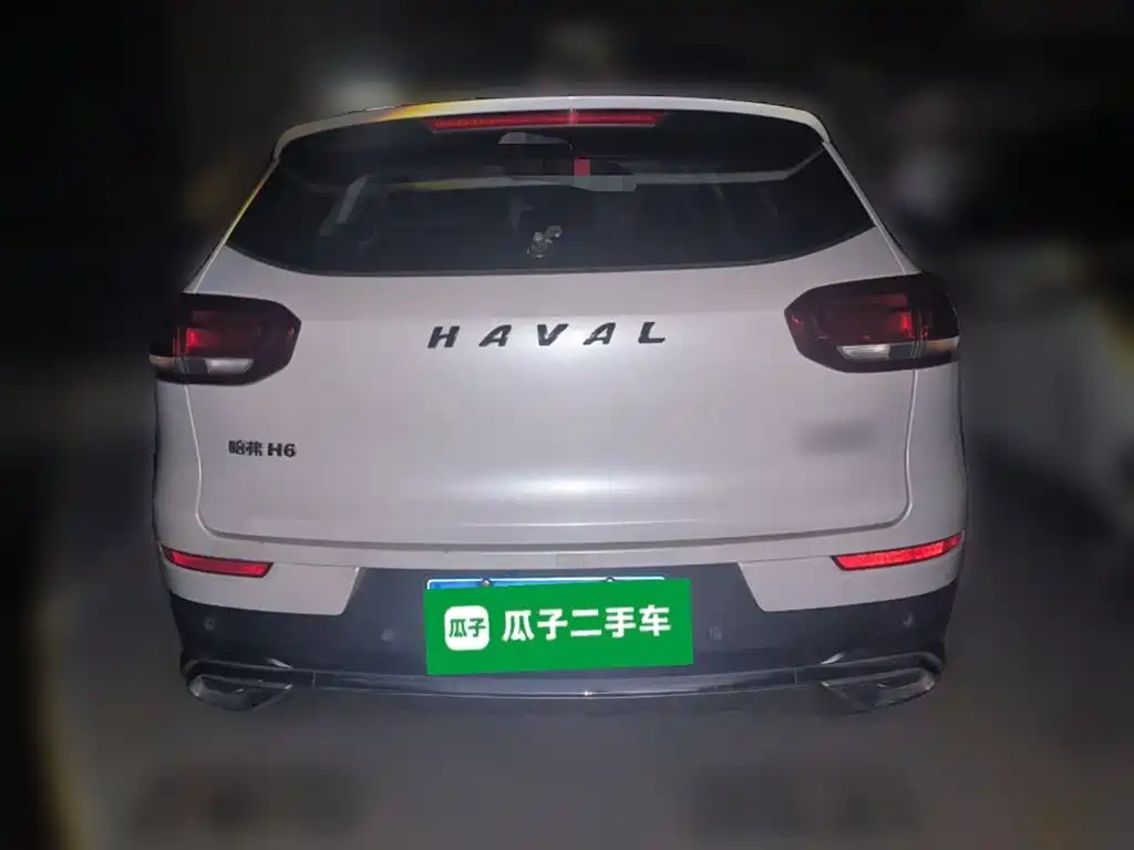 Haval H6 2021 1.5T AT Champion