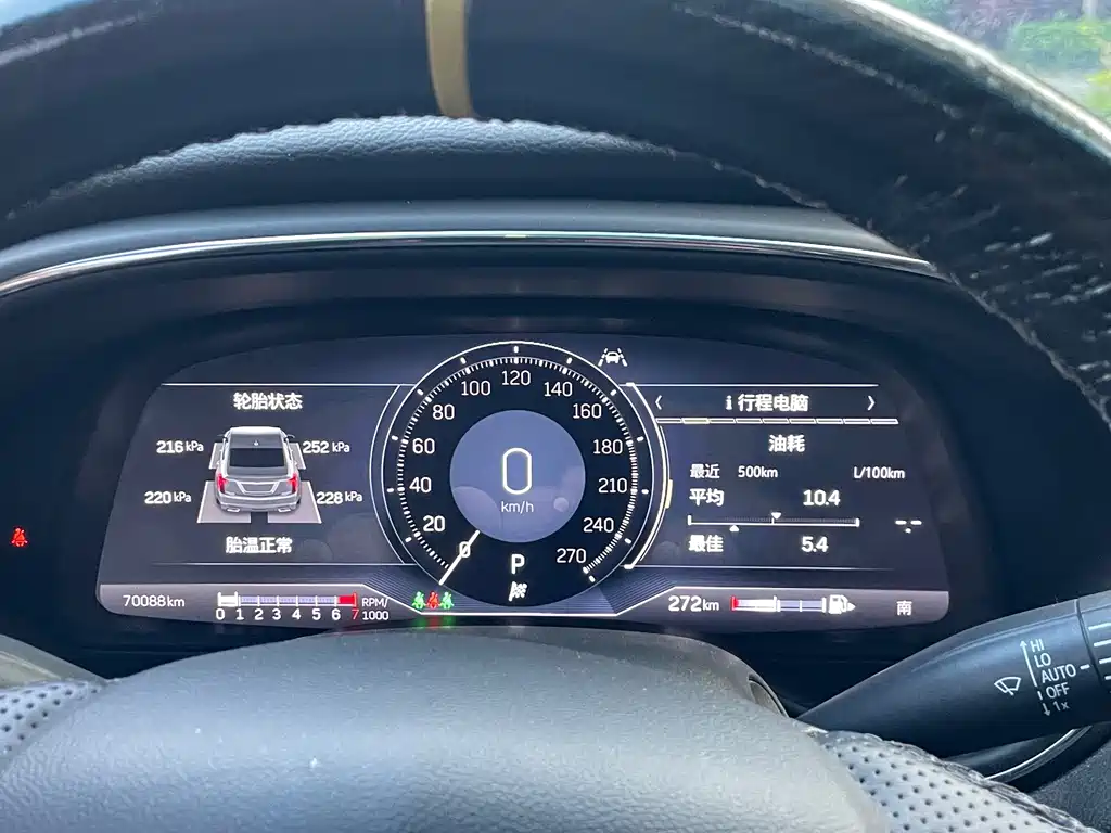 Cadillac CT5 — миниатюра 7
