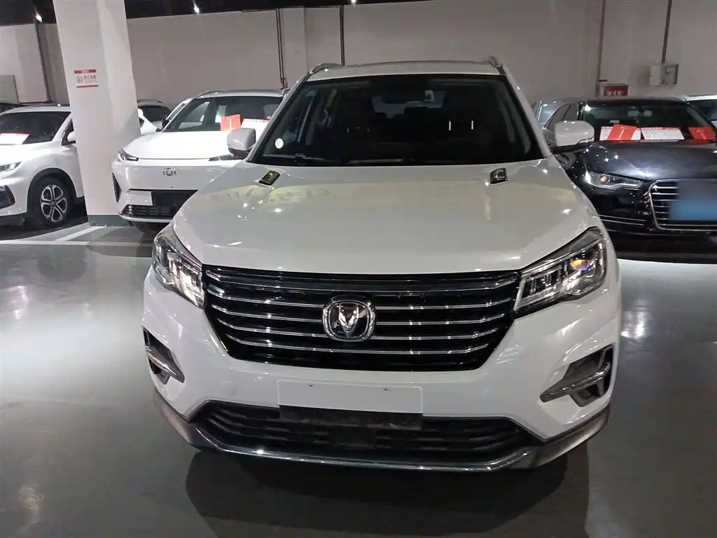 CHANGAN CS75