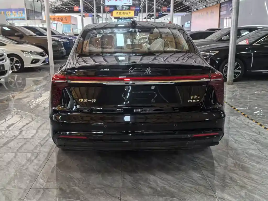Hongqi H5 PHEV 2025 130