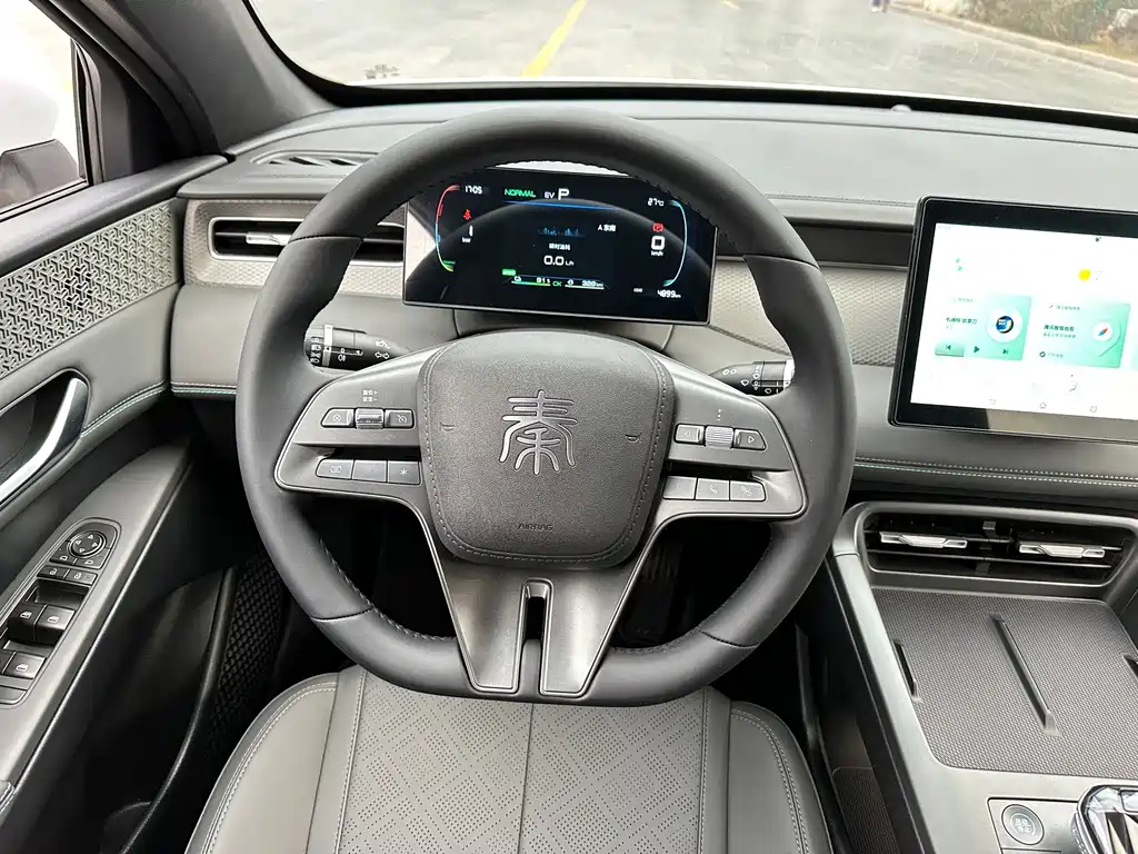 BYD Qin PLUS — миниатюра 9
