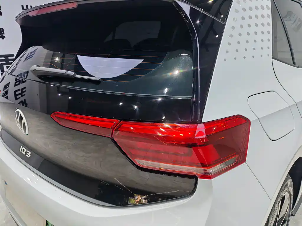 Volkswagen ID.3 — миниатюра 12