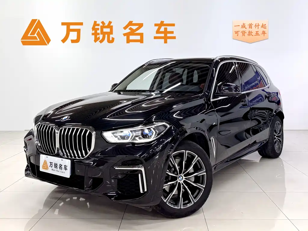 Купить BMW X5