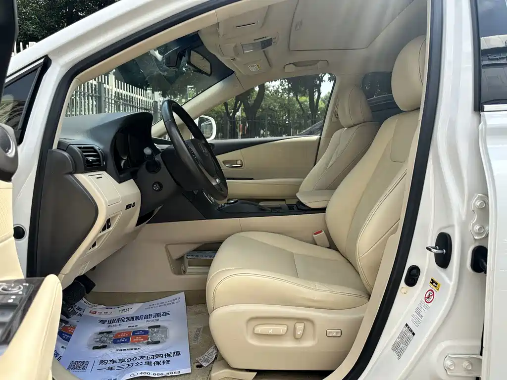 Lexus RX Classic — миниатюра 4