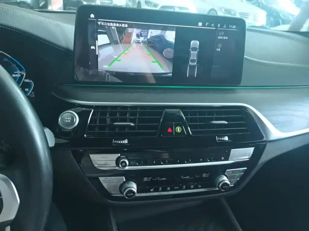 BMW 5 Series New Energy — миниатюра 13