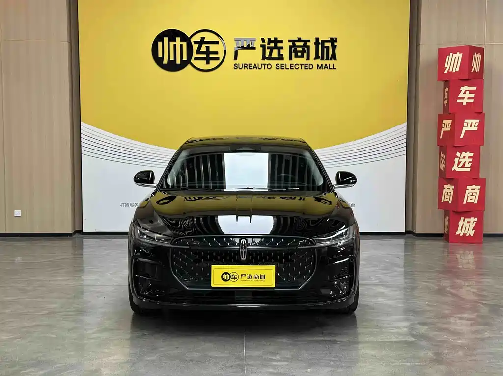 Lincoln Z — миниатюра 3