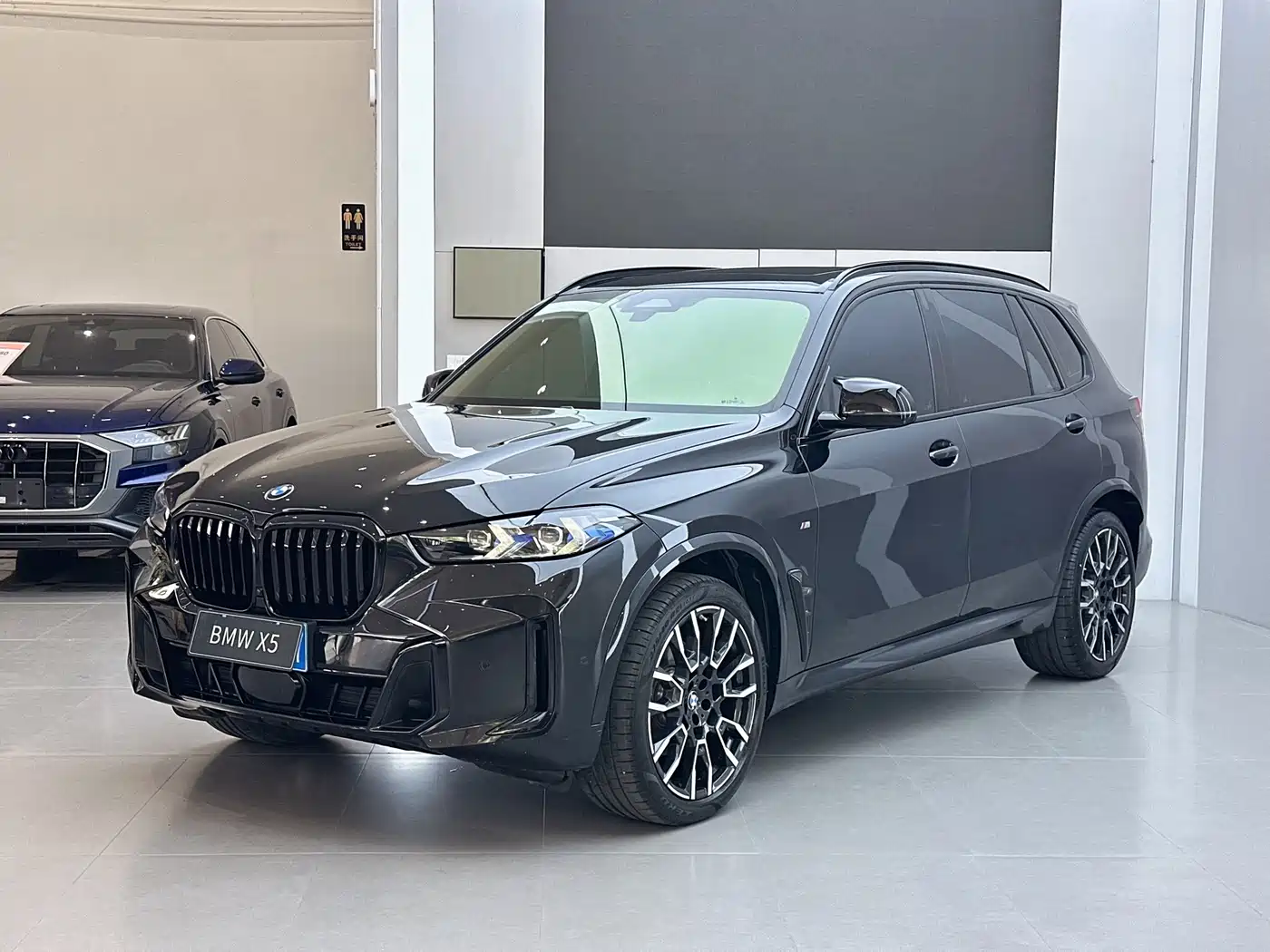 宝马X5 2023款 xDrive 40Li M运动曜夜套装 2023