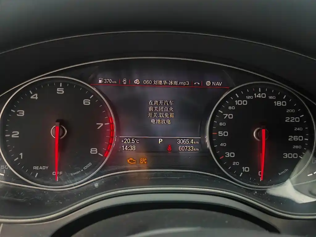 Audi A6L — миниатюра 8