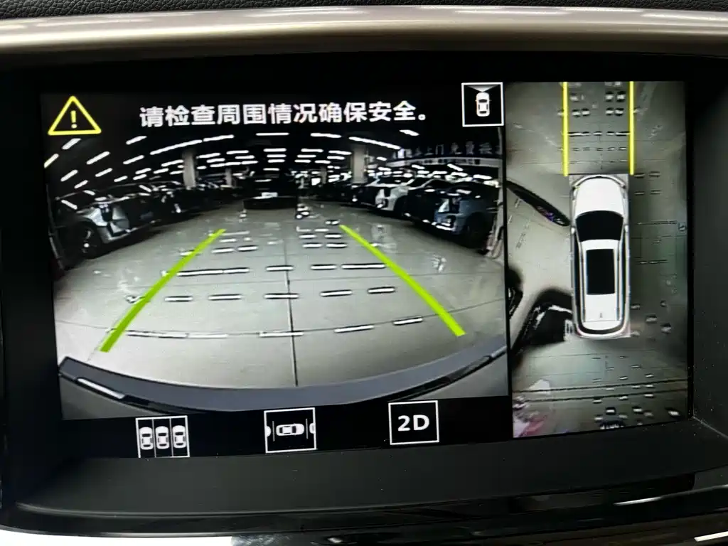 GAC Motor Trumpchi GS8 — миниатюра 19