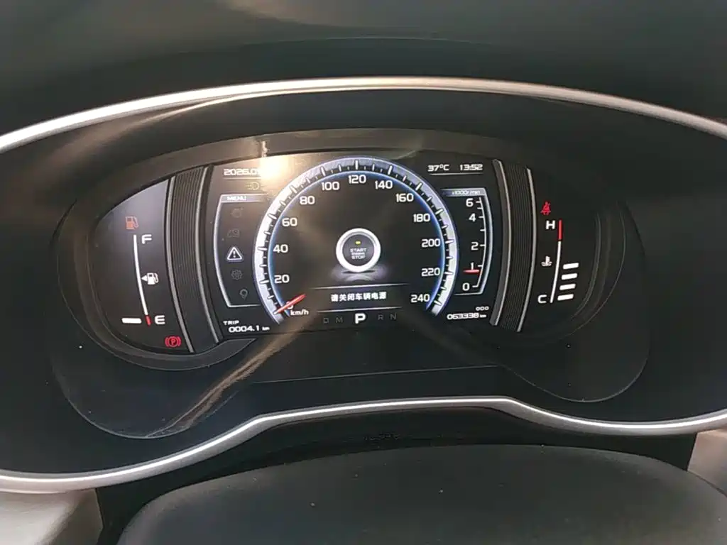 Geely Boyue — миниатюра 12