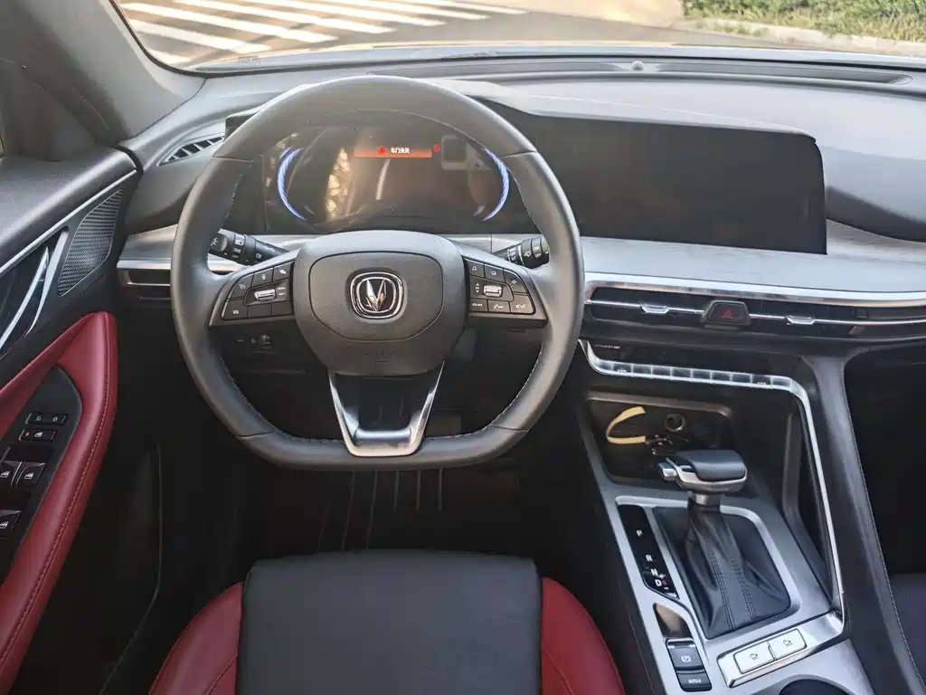 Changan CS35PLUS — миниатюра 7