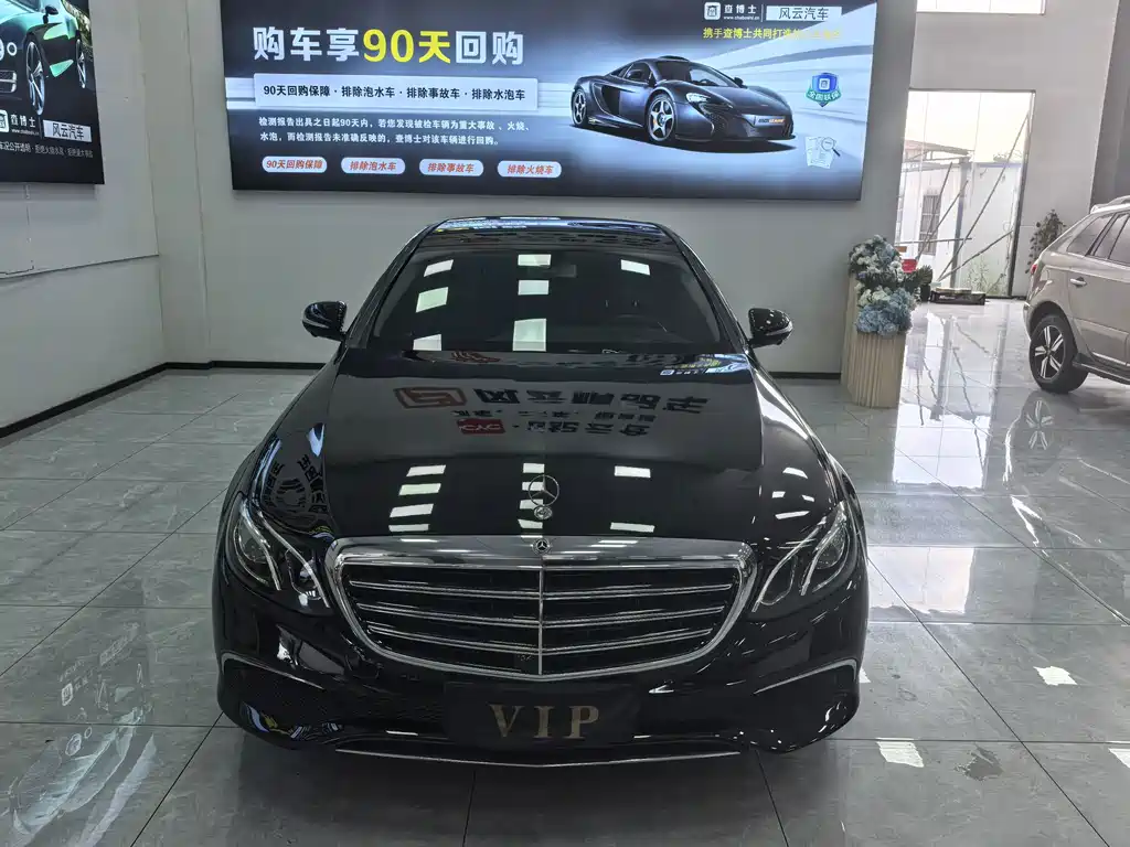 Mercedes-Benz E-Class — миниатюра 2