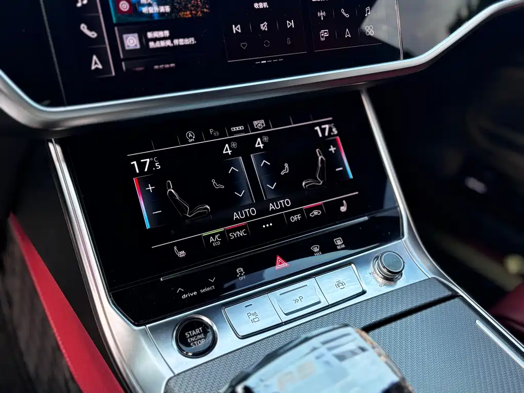 Audi A7L — миниатюра 18