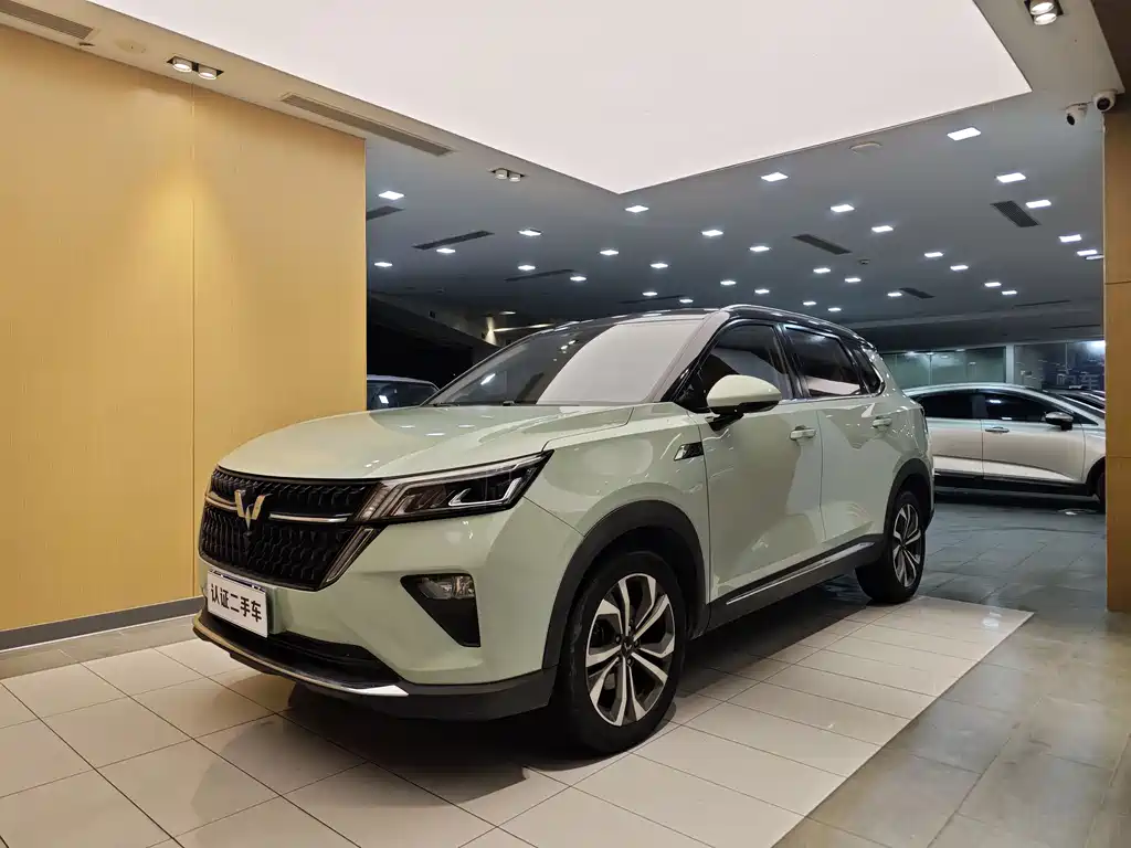 Купить Wuling Xingchen