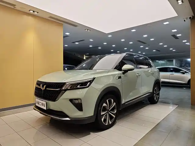 2022 Wuling Motors Asta