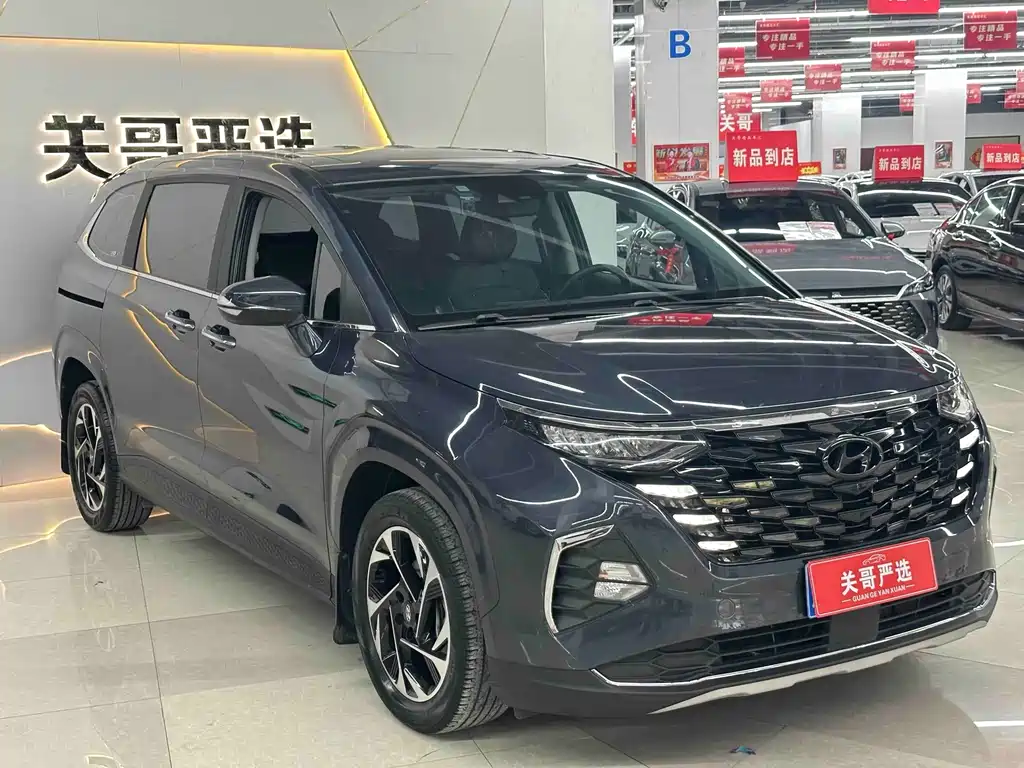 Hyundai Custo
