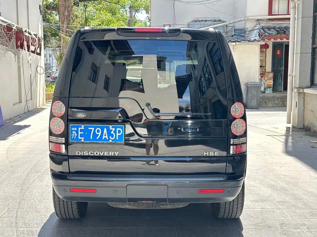 Land Rover Discovery 2016 3.0 SC HSE