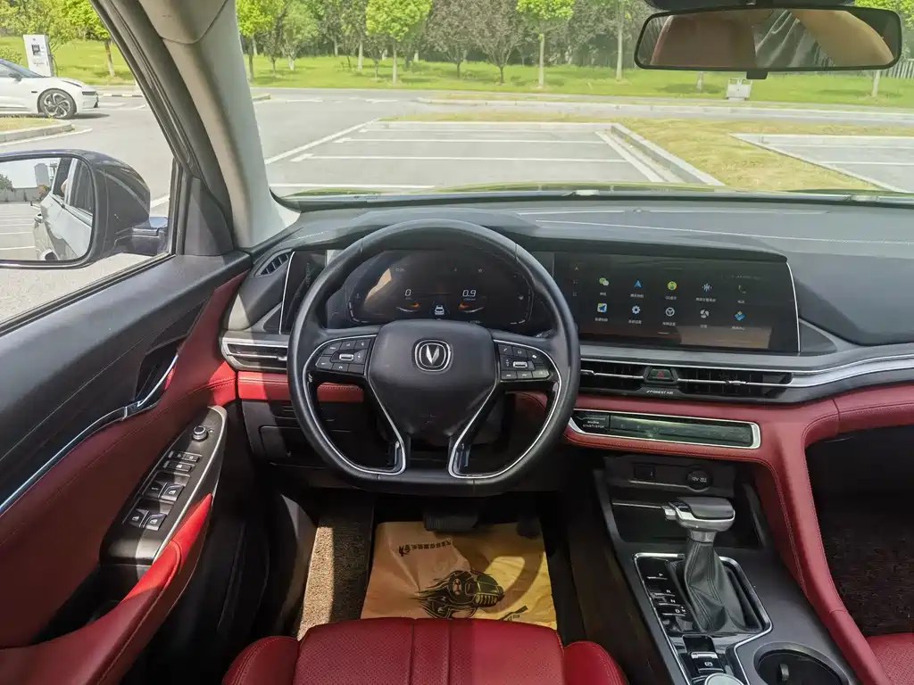 Changan CS75 PLUS — миниатюра 9