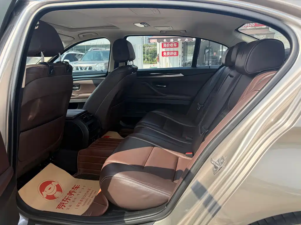 BMW 5 Series — миниатюра 5