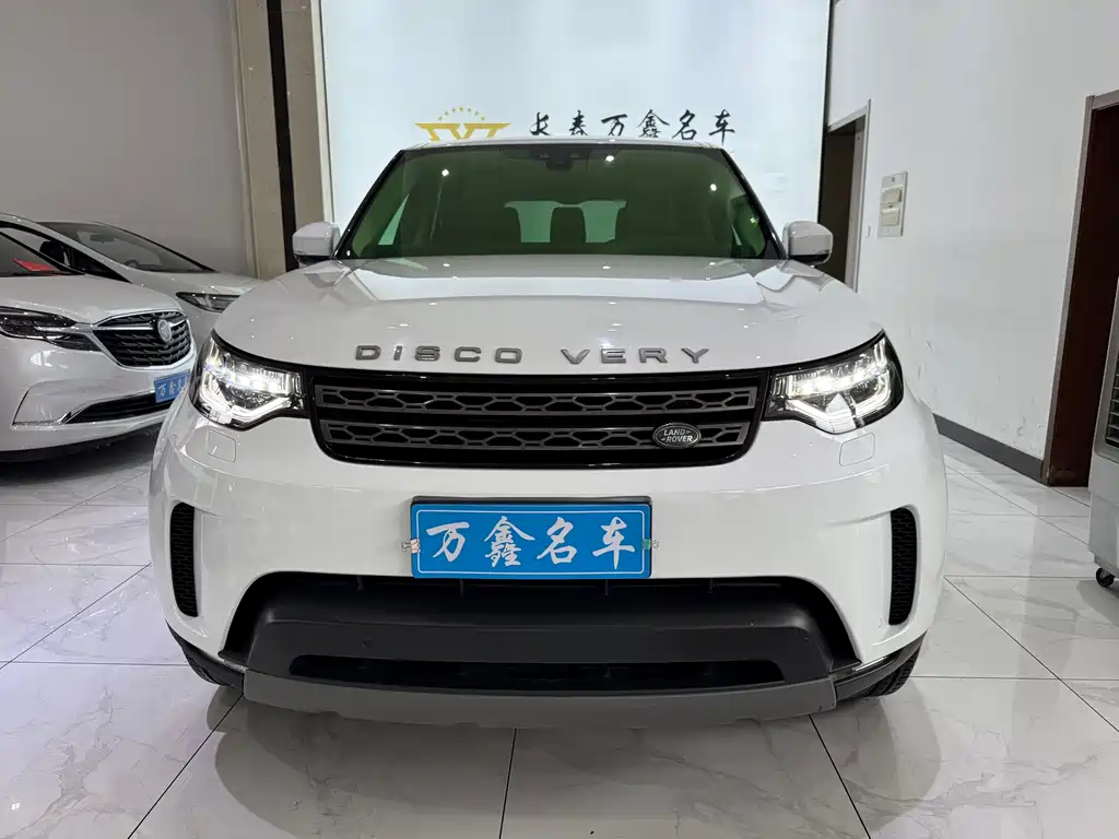 LAND ROVER DISCOVER