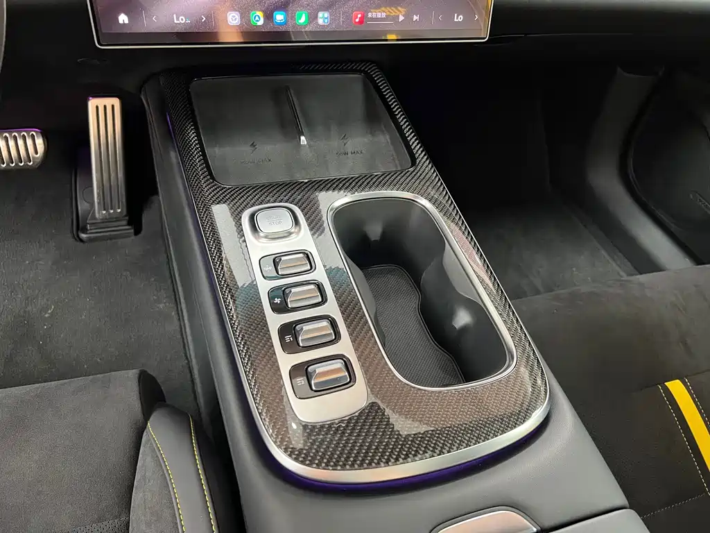 Xiaomi SU7 Ultra 2025 Ultra