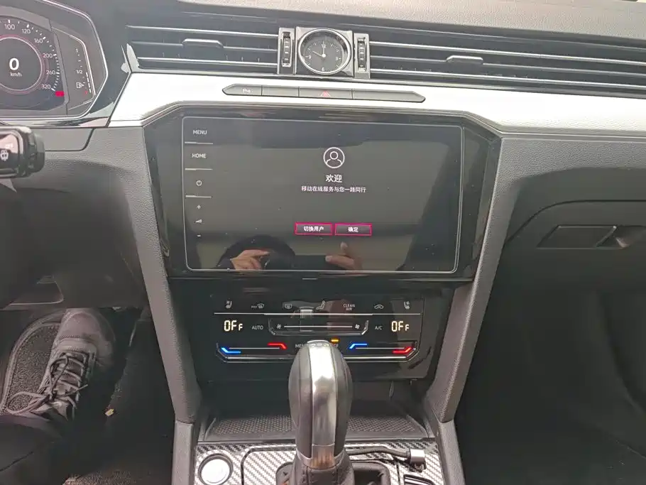 Volkswagen Magotan — миниатюра 13