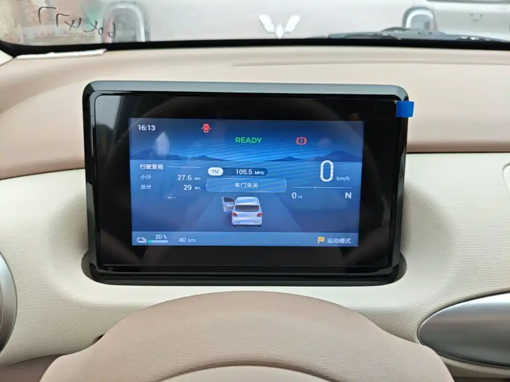 Wuling MINIEV — миниатюра 12