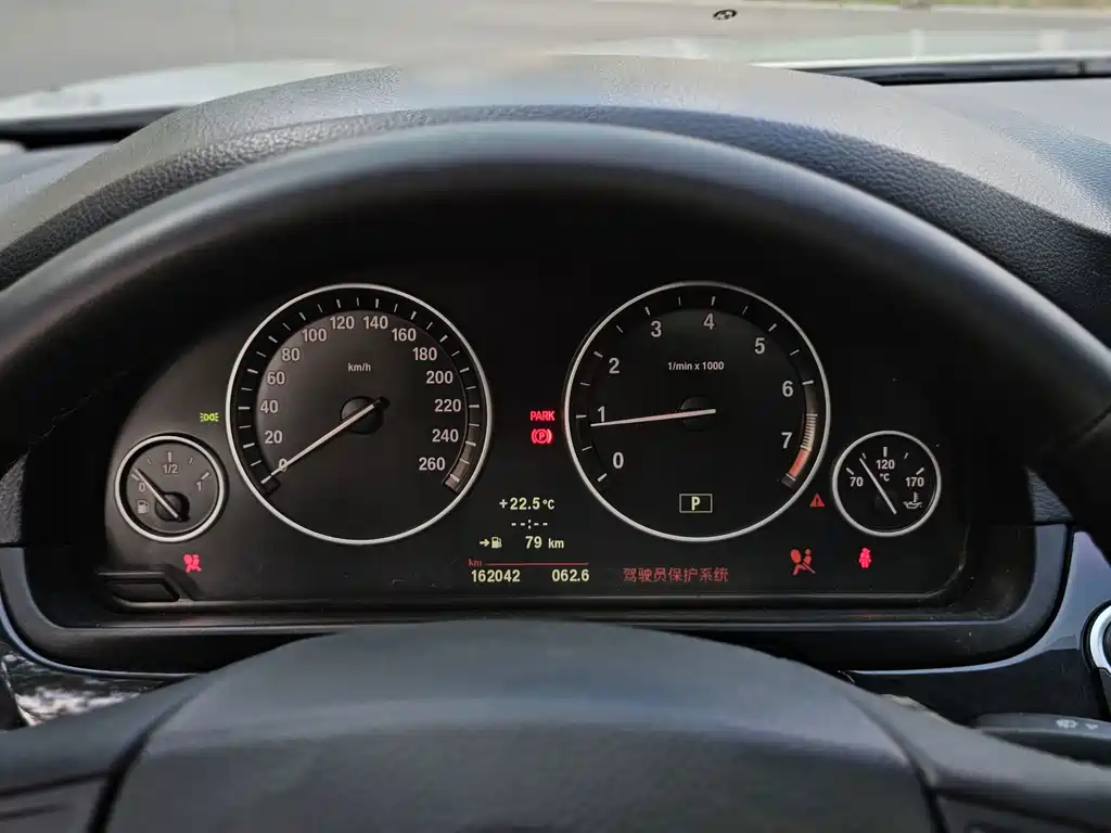BMW 5 Series (Import) — миниатюра 15