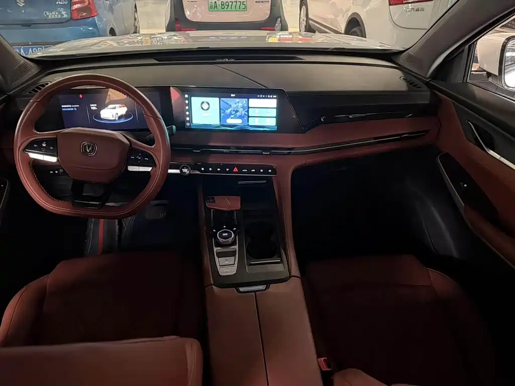 Changan CS75 PLUS — миниатюра 5