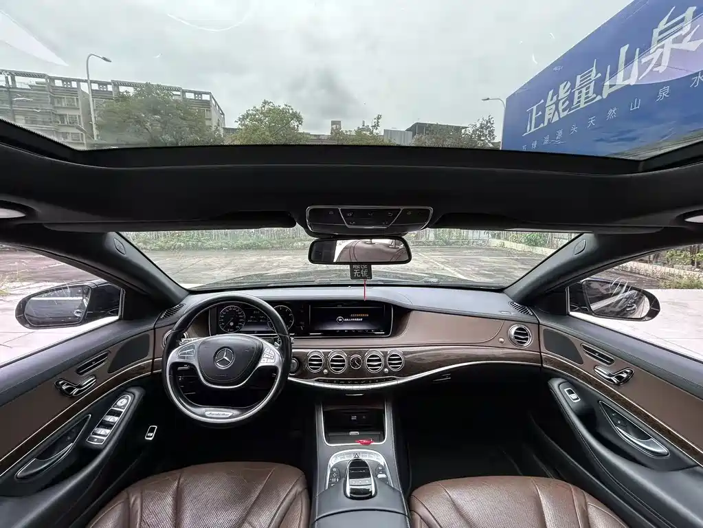 Mercedes-Benz S-Class — миниатюра 6