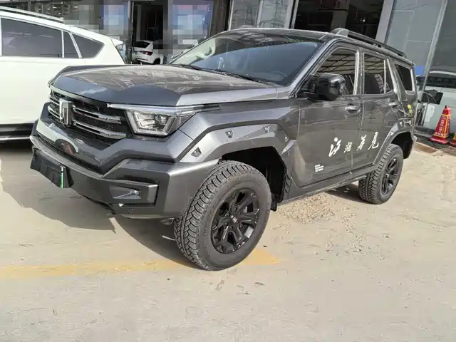 2024 TANK 400
