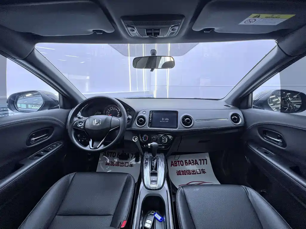 Honda XR-V — миниатюра 14