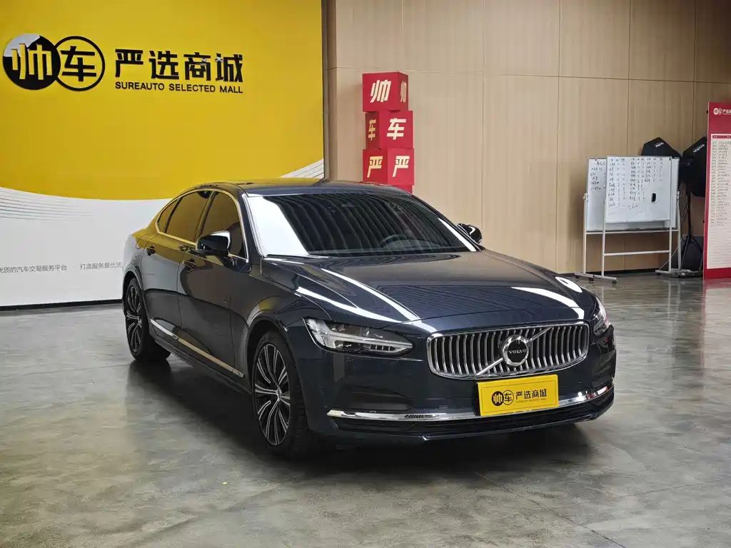 Volvo S90 — миниатюра 2