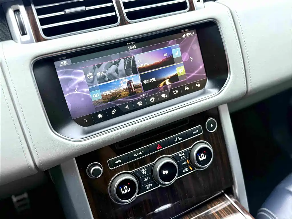 Land Rover Range Rover — миниатюра 11