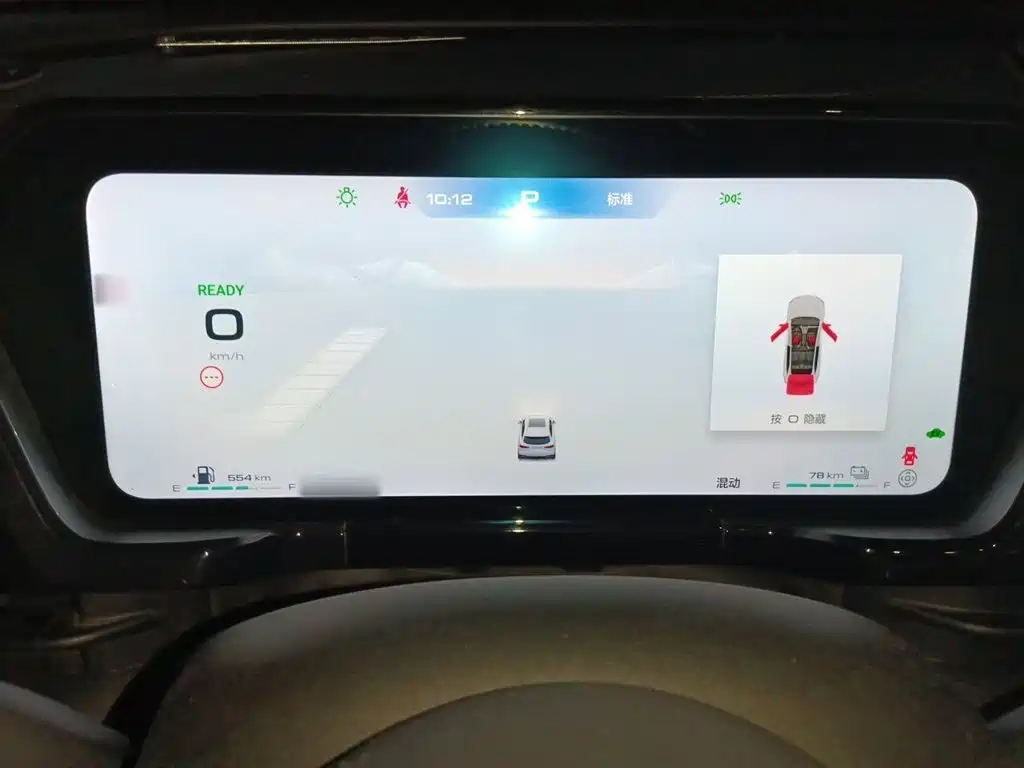 Haval Xiaolong MAX — миниатюра 4