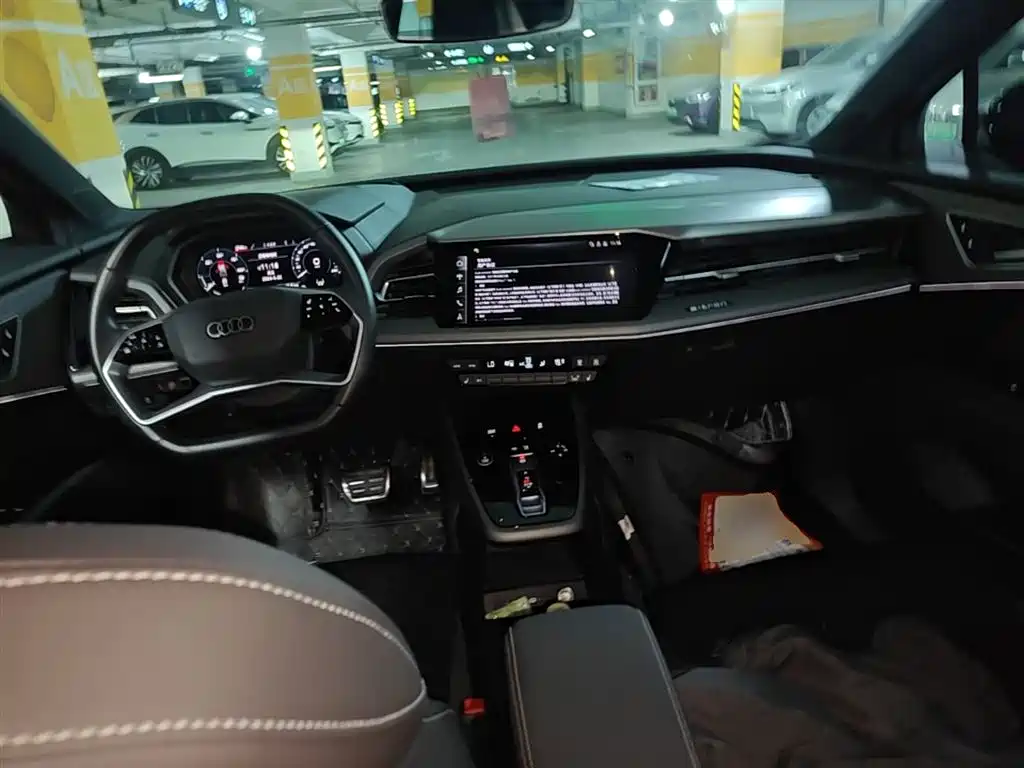 Audi Q5 e-tron 2023 40 e-tron