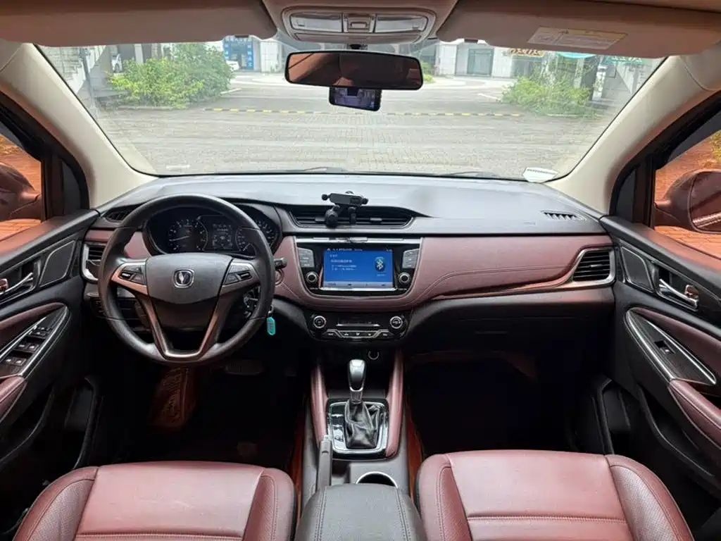 Changan Lingxuan — миниатюра 6