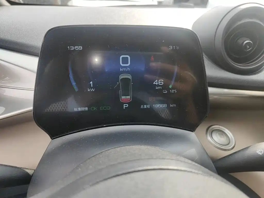 BYD Dolphin — миниатюра 12