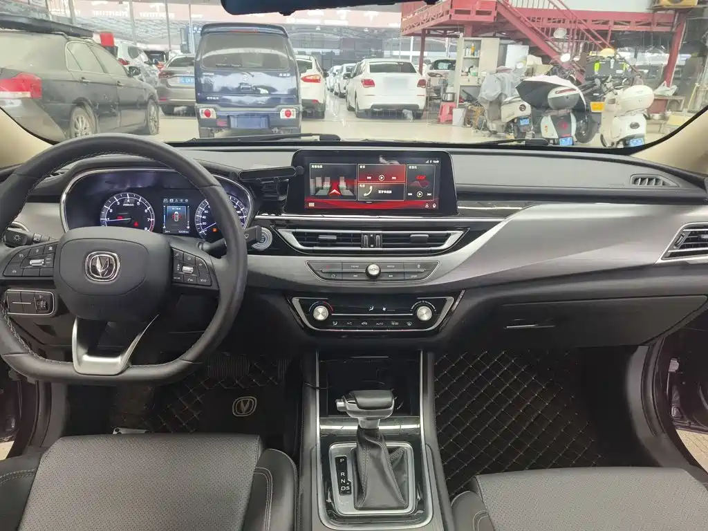 Changan Ruicheng CC — миниатюра 16