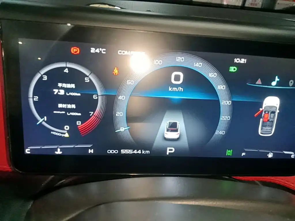 Geely Icon — миниатюра 12