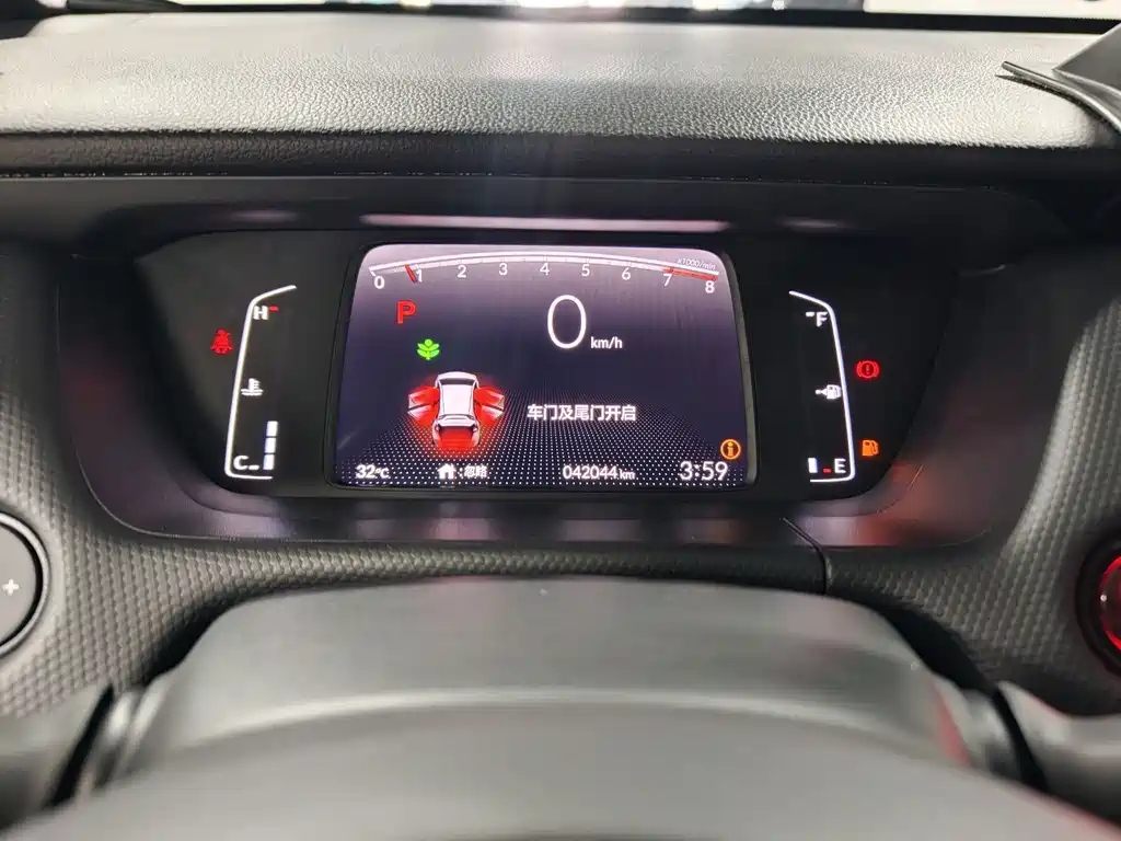 Honda Fit — миниатюра 14