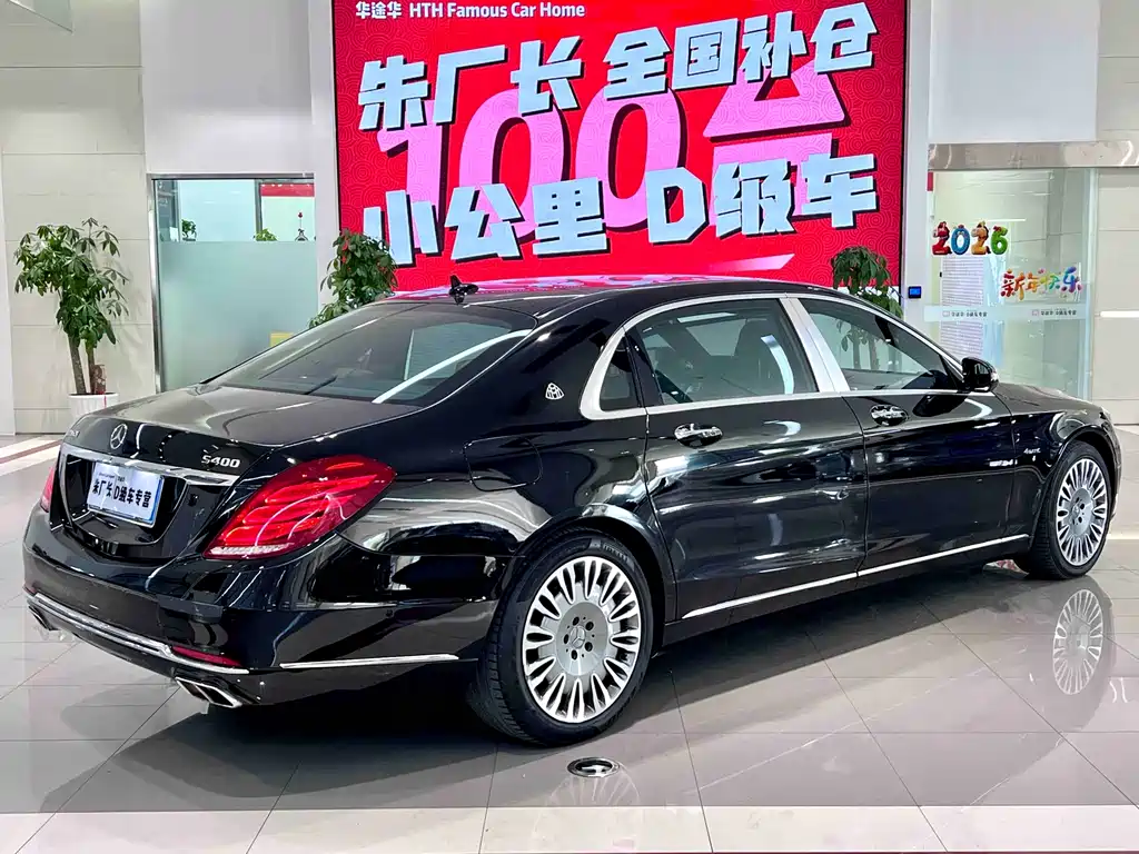 MERCEDES-BENZ MAYBACH S CLASS