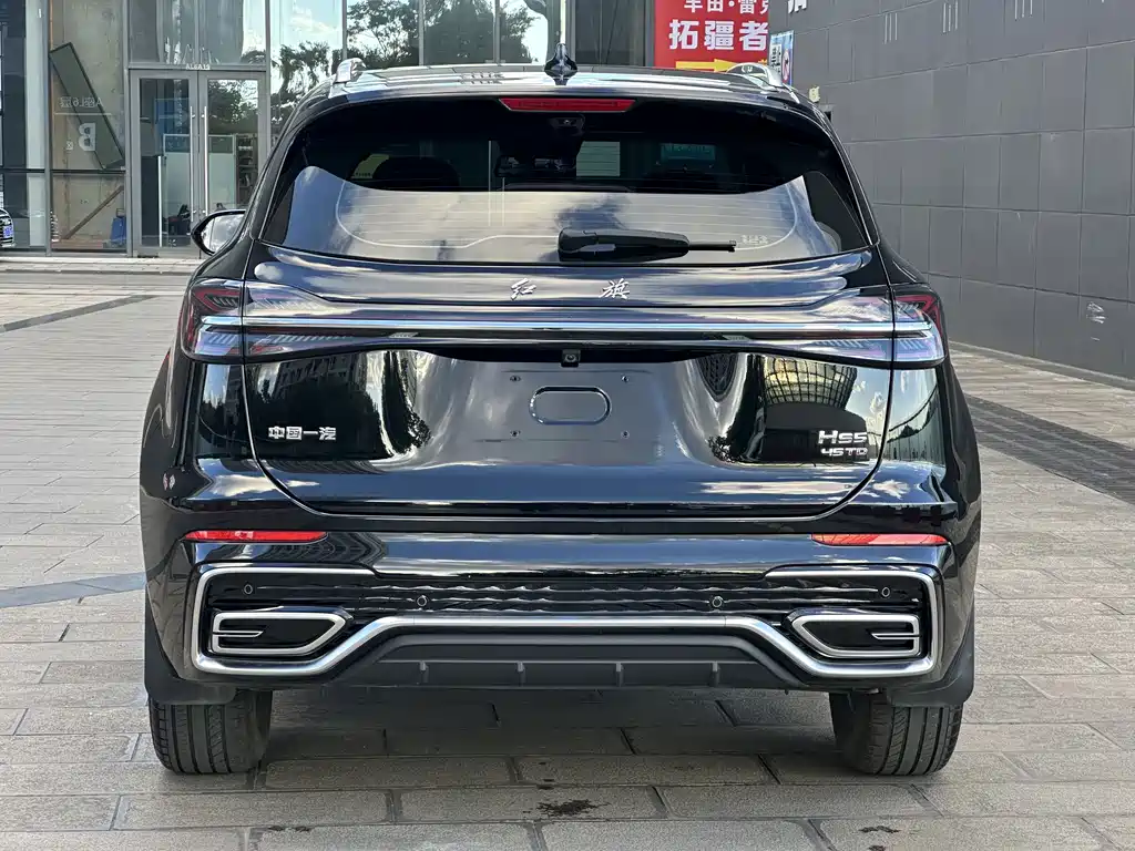 Hongqi Hongqi HS5 — миниатюра 5