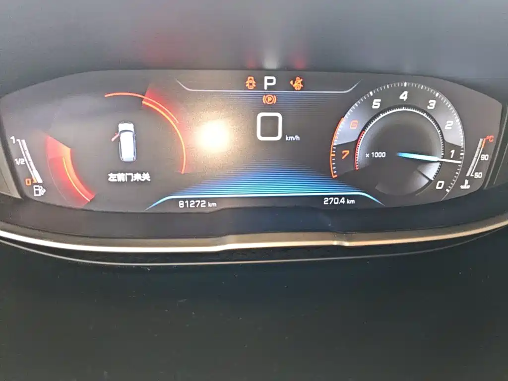 Peugeot 5008 — миниатюра 12