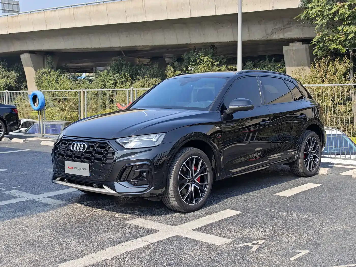Audi Q5L