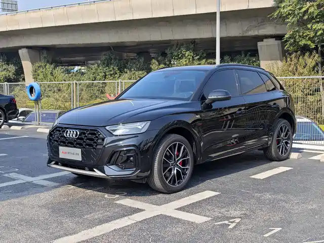 Audi Q5L