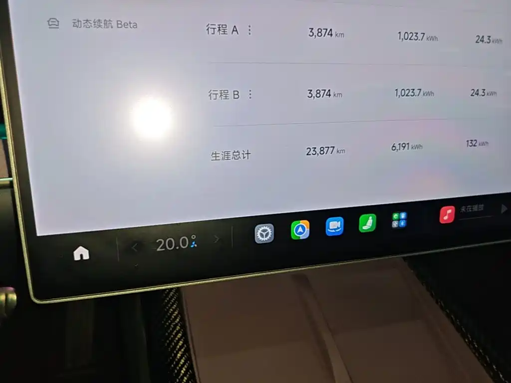 Xiaomi SU7 — миниатюра 12