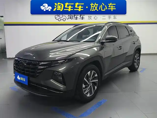 MODERN TUCSON 2023